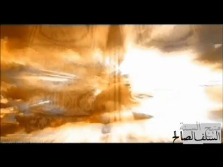 quand utiliser al isti'ada - cheikh al Albani