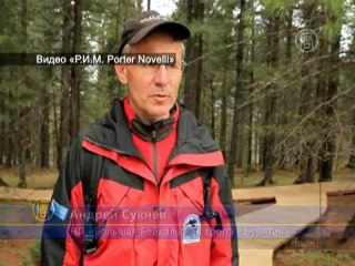 Новая программа защитит Байкал от туристов