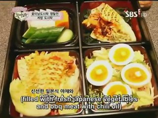 [hard eng sub] 111224 Pretty Boys for T-ara ep02 part3/6