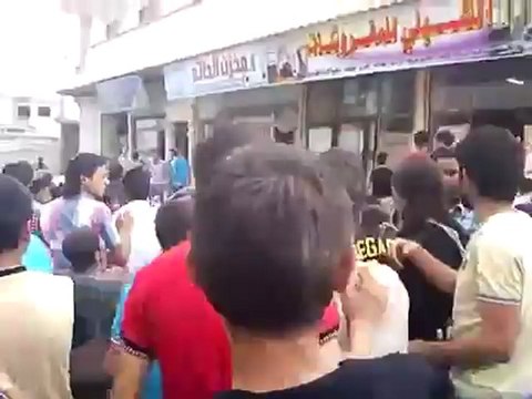 Syria فري برس حلب منبج مظاهرة العصر بدقة عالية 29 5 2012 Aleppo