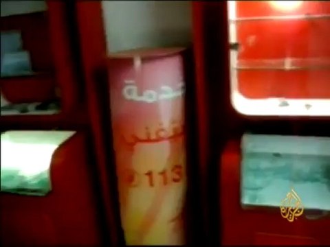 شاهد على الثورة – خالد عوينية ج2