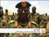 جنوب السودان تتهم الخرطوم  بشن هجمات جوية