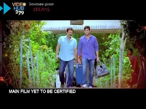 Seethamma Vakitlo Sirimalle Chettu-Movie Trailer-Mahesh Babu,Venkatesh,Samantha