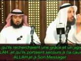 La famille du Prophète Sallallahou Alayhi Wasallam et ses Compagnons {Cheikh Othmen Al-Khamiss}