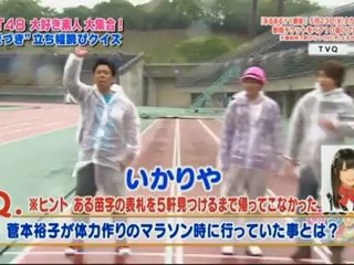 HKT48 穴井千尋&菅本裕子&仲西彩佳 あるあるYYテレビ 12.05.09