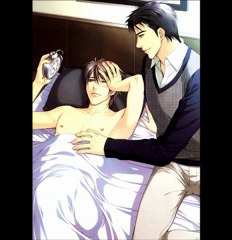 Renai Shinan part 2