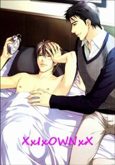 Renai Shinan part 3