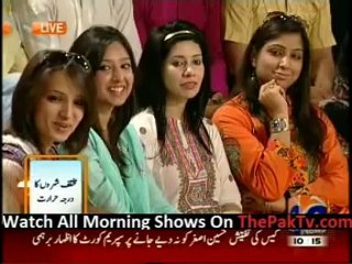 Geo Shaan Say By Geo News - 31st May 2012 - Part 4