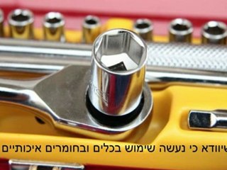פיקוח וניהול בניה - מי צריך מפקח בנייה