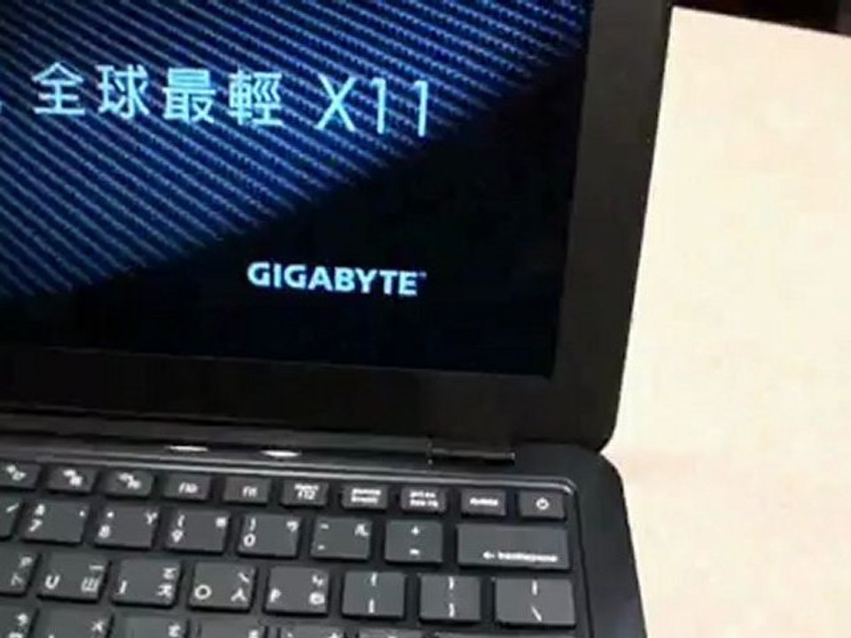 GIGABYTE launches full-carbon X11 laptop, we go ...