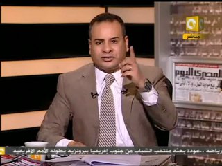 مانشيت: الصحافة المصرية النهاردة 02/05/2011