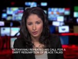 Inside Story - The pending Palestinian issue - 17 Nov 09