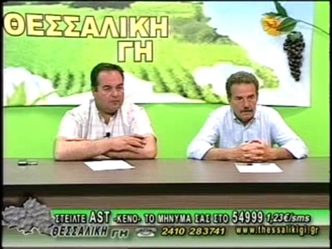 ΘΕΣΣΑΛΙΚΗ ΓΗ 15/05/2012 ΜΕΡΟΣ Α