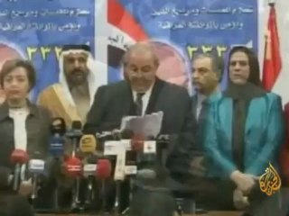 التيار الصدري .. ترشيح المالكي