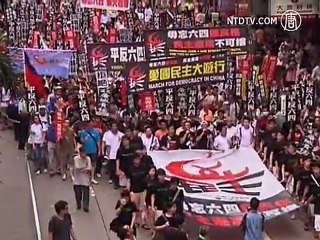 Protesters Rally in Hong Kong for Tiananmen Square Anniversary