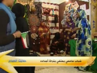 شباب جامعي يحتفي بتراث أجداده