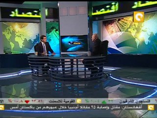 ON Time اقتصاد: مقترحات لضبط الرقابة على الغذاء