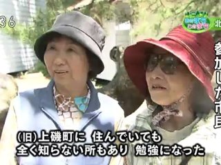 20120531 0a