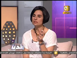 بلدنا بالمصري: د. سعد الدين إبراهيم بعد عودته إلى مصر