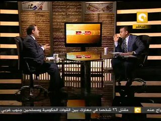 مانشيت: مشاكل الصحفيين واليوم العالمي لحرية الصحافة