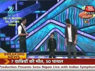 31st May DID SBB