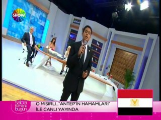 Mısırlı Muhammed Hesham - Antebin hamamları