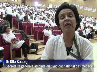 Tunisie: grève des médecins hospitaliers