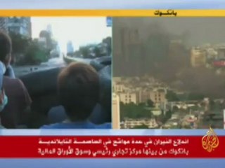 تايلاند..استسلام قادة المحتجين من ذوي القمصان الحمر