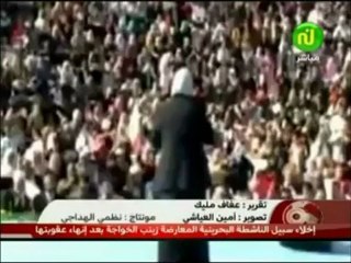 تغطية قناة نسمة للمؤتمر الصحفي يوم 30 ماي2012