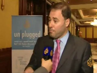 مبادرة الجزيرة لحرية الانترنت