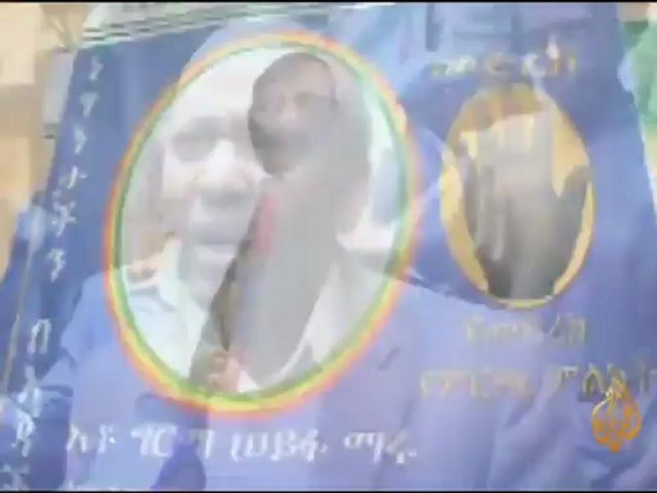 إثيوبيا..الاستعدادات للانتخابات