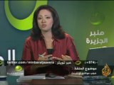 منبر الجزيرة - حجب المواقع الإلكترونية