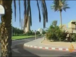 الكشف عن السلاح النووي الإسرائيلي لأول مرة  بالوثائق