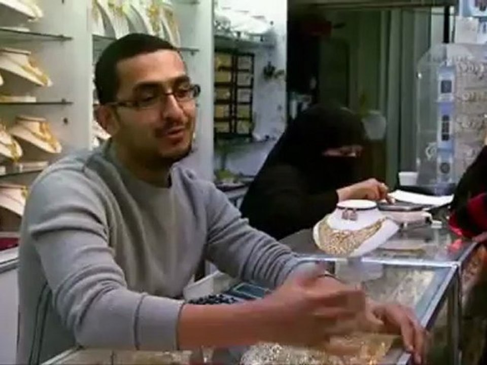 The Arab Street - New York - 7 Dec 09 - Part 2