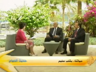 حديث الصباح: حياتنا بقلب سليم