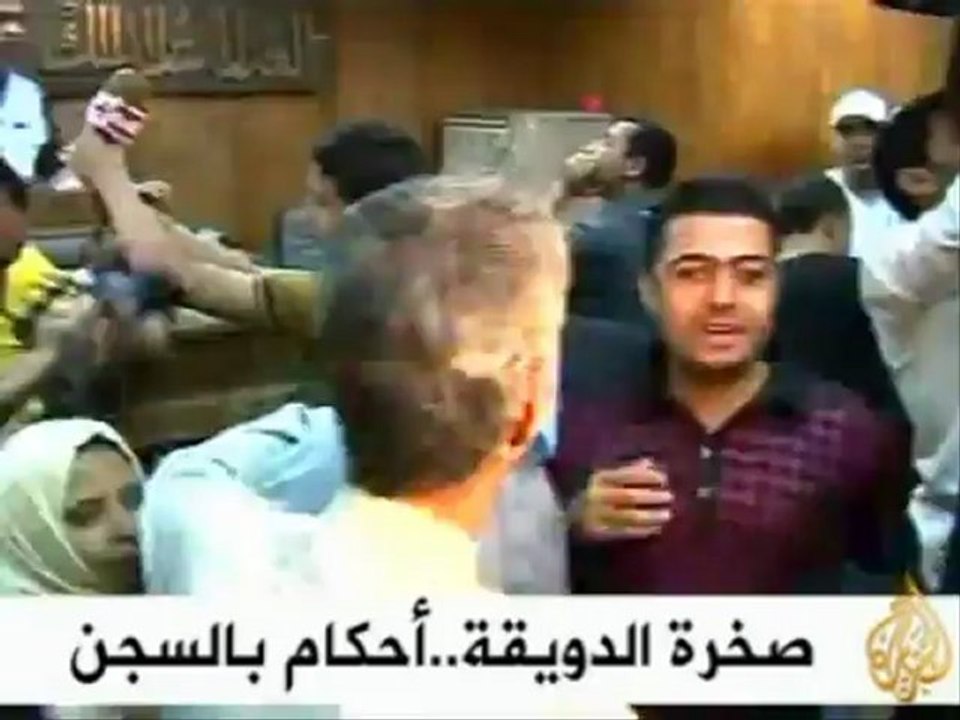 موجز الأنباء ٢٦-٥-٢٠١٠