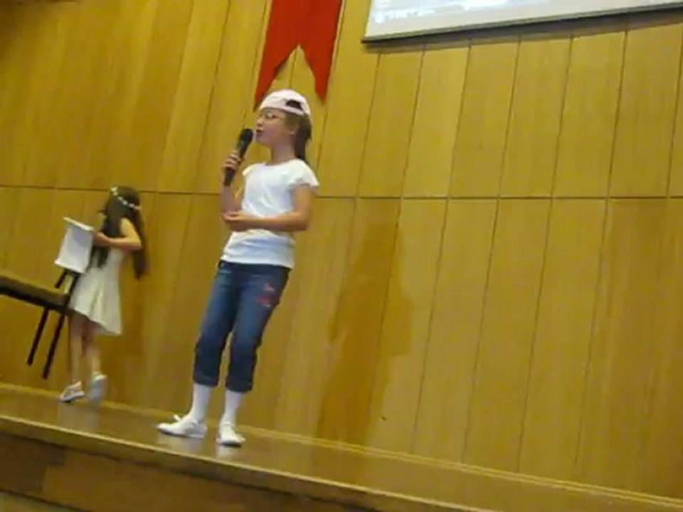 benim adım azra