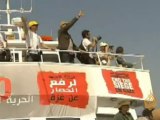 الطريق الى غزة..أسطول الحرية