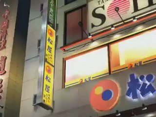 Tráiler de Yakuza 5 of the End en HobbyNews.es