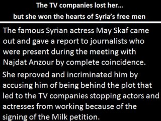 Najdat Anzour publicly disgraced by May Skaf