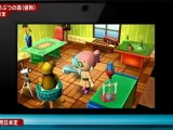 Alineación de Nintendo 3DS en HobbyNews.es