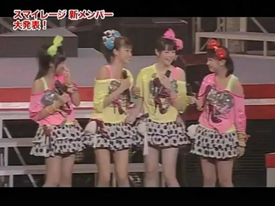 S/mileage ''sabumen announcement'' (Sub español)