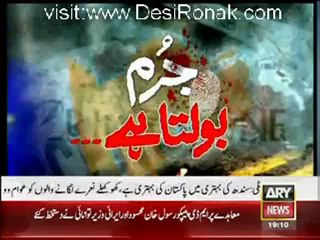 Jurm Bolta Hai - 31th May 2012 part 1