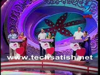 Ah Ahaa Enna Porutham