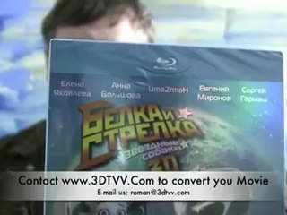 2D to 3D Conversion ( pro)