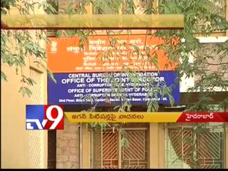 Court to hear Jagan's petition today