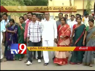 CPI leaders arrested after protest on liquor