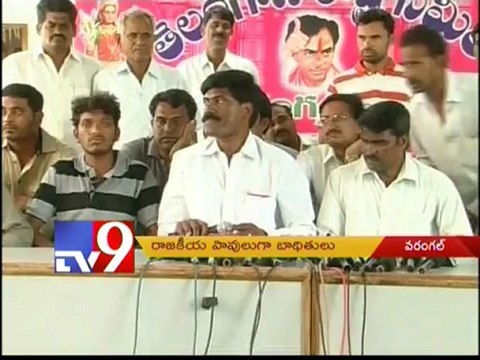 TRS accuses YSRC of ignoring Manukota firing victims