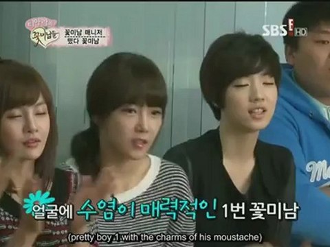 [hard eng sub] 120107 Pretty Boys for T-ara ep03 part1/6