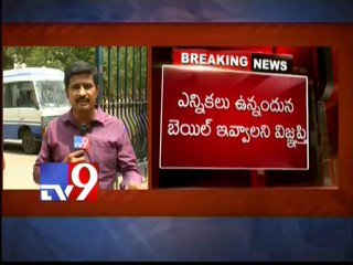 Y S Jagan bail judgement postponed to Jun first